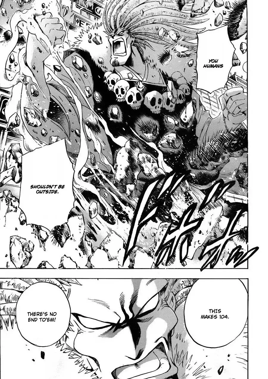 Nurarihyon No Mago Chapter 170 6